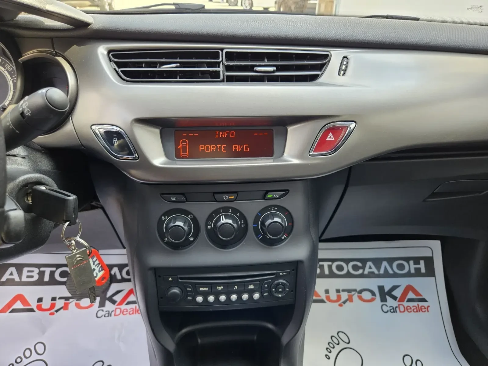 Citroen C3 1.2i-82��= �������= 163.000��= �������� ������� | Mobile.bg � ����������� 16