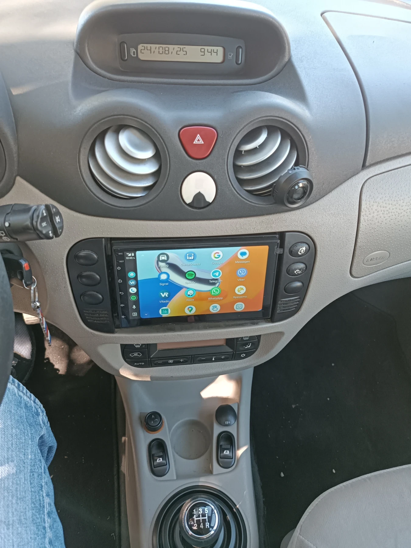 Citroen C3  - изображение 8