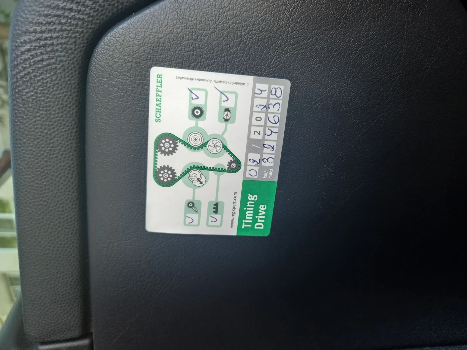 Peugeot 307 1.6 - изображение 5