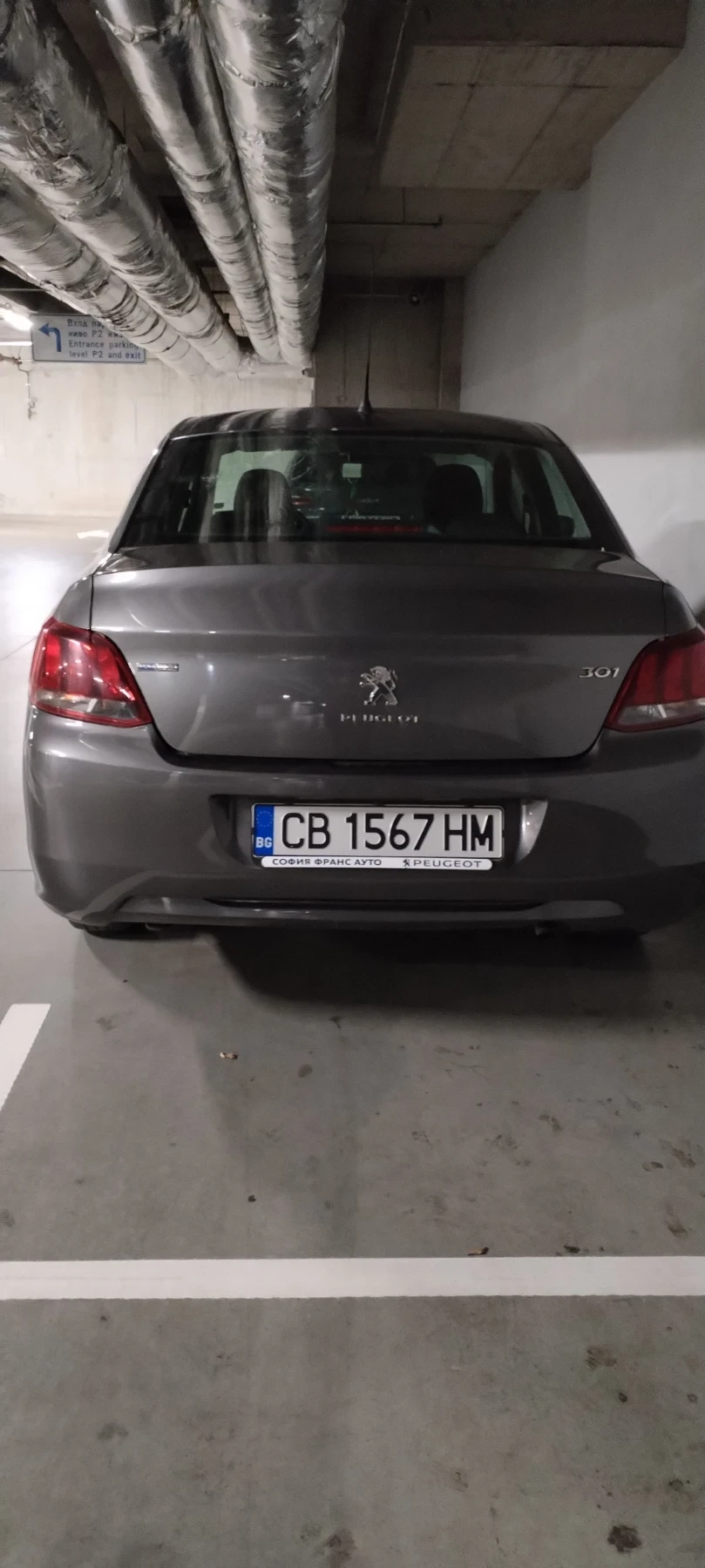 Peugeot 301 | Mobile.bg — изображение 2