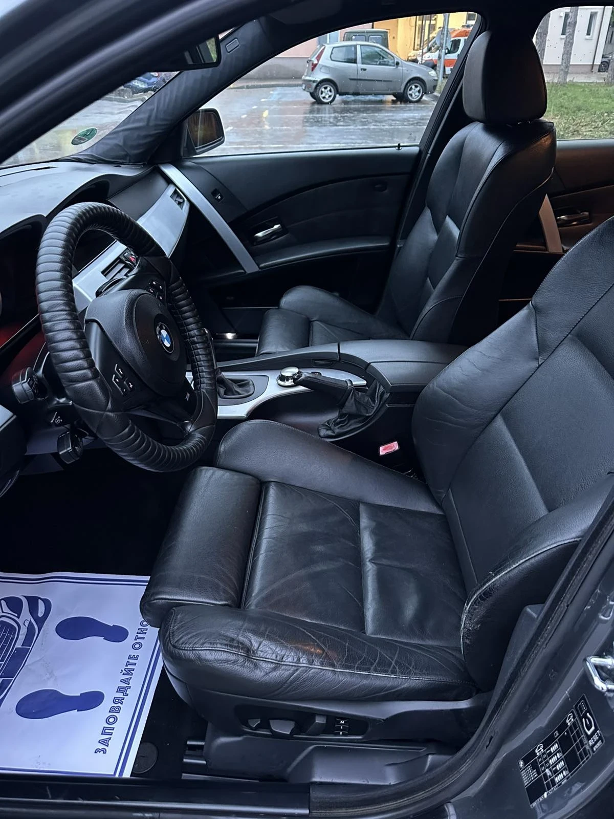 BMW 535  - | Mobile.bg   5