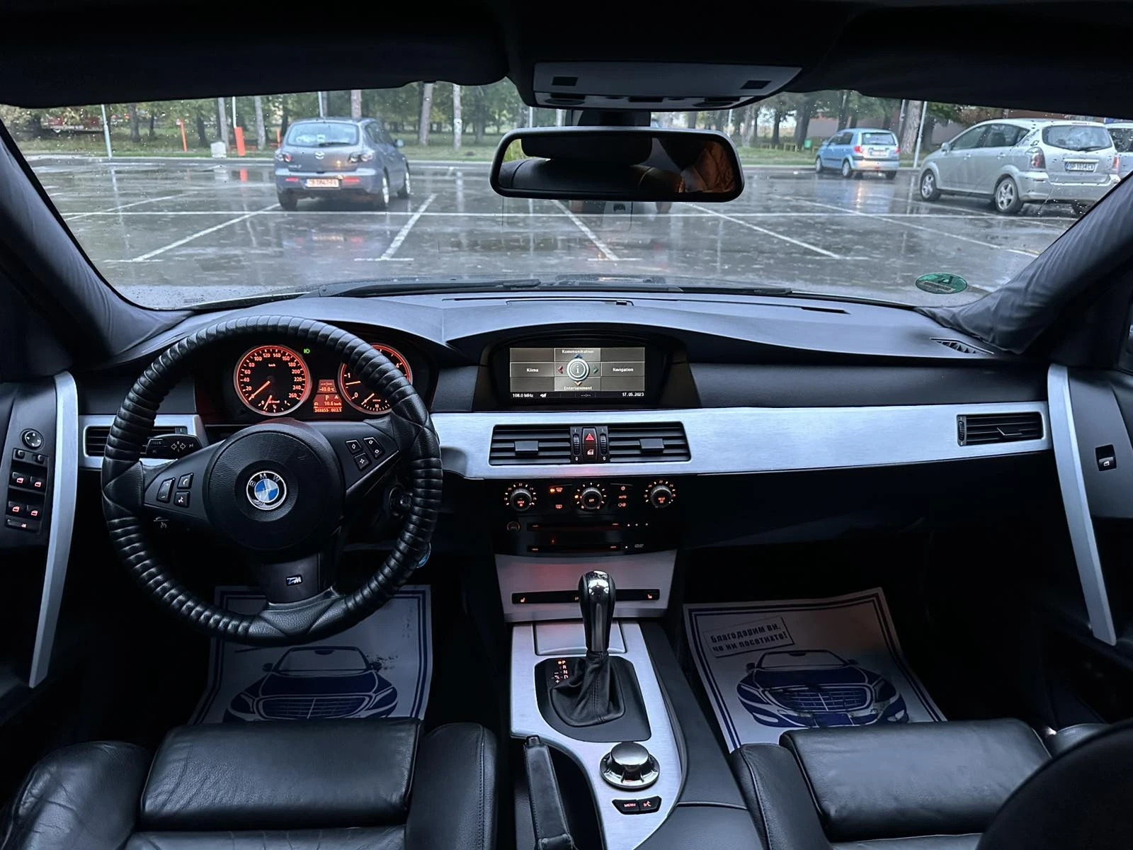 BMW 535  - | Mobile.bg   7