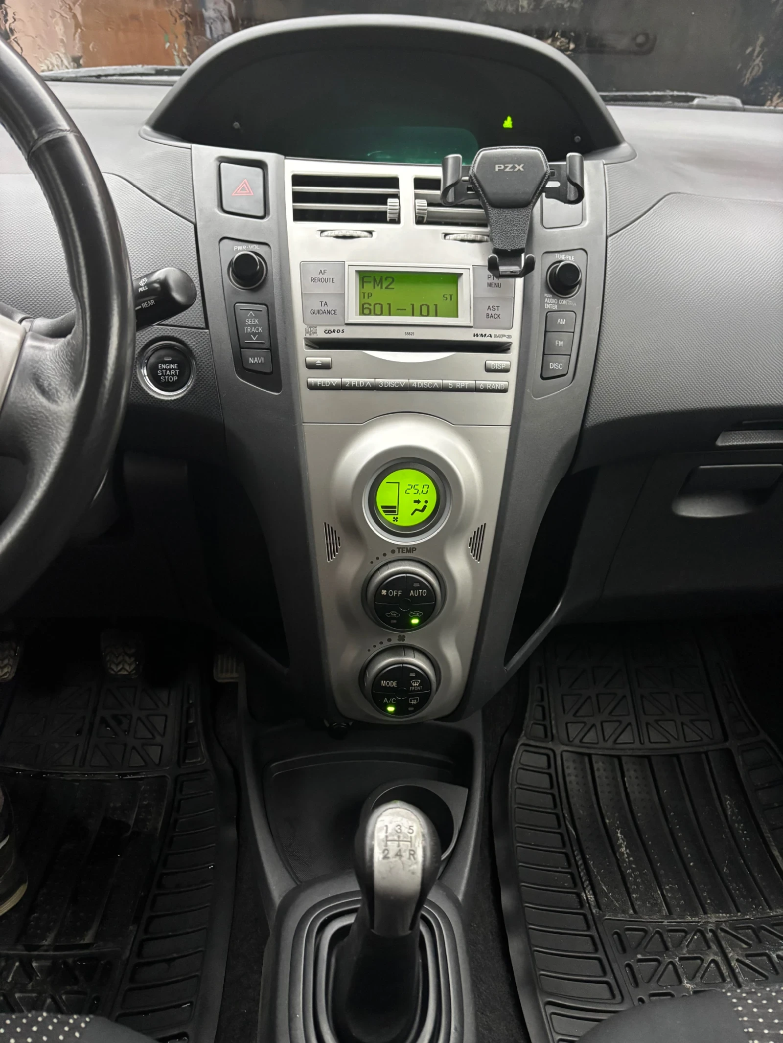 Toyota Yaris 1000 | Mobile.bg � ����������� 13