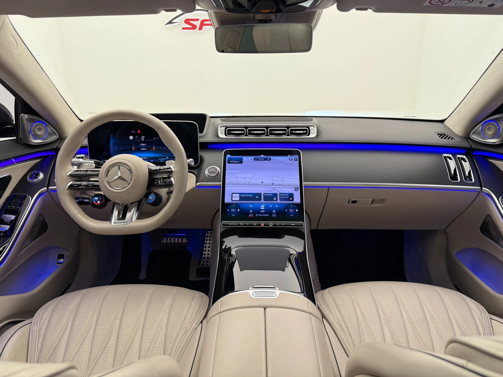 Mercedes-Benz S 63 AMG  E PERFORMANCE | Mobile.bg � ����������� 9
