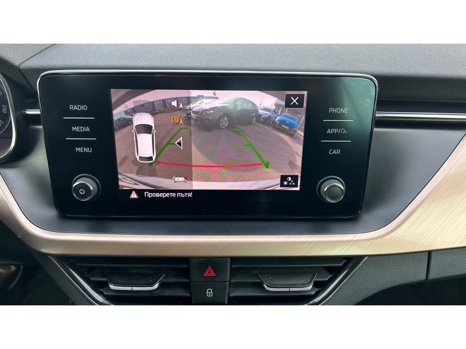 Skoda Scala 1.6 TDi DSG , ������� ������ �� 199   | Mobile.bg � ����������� 16