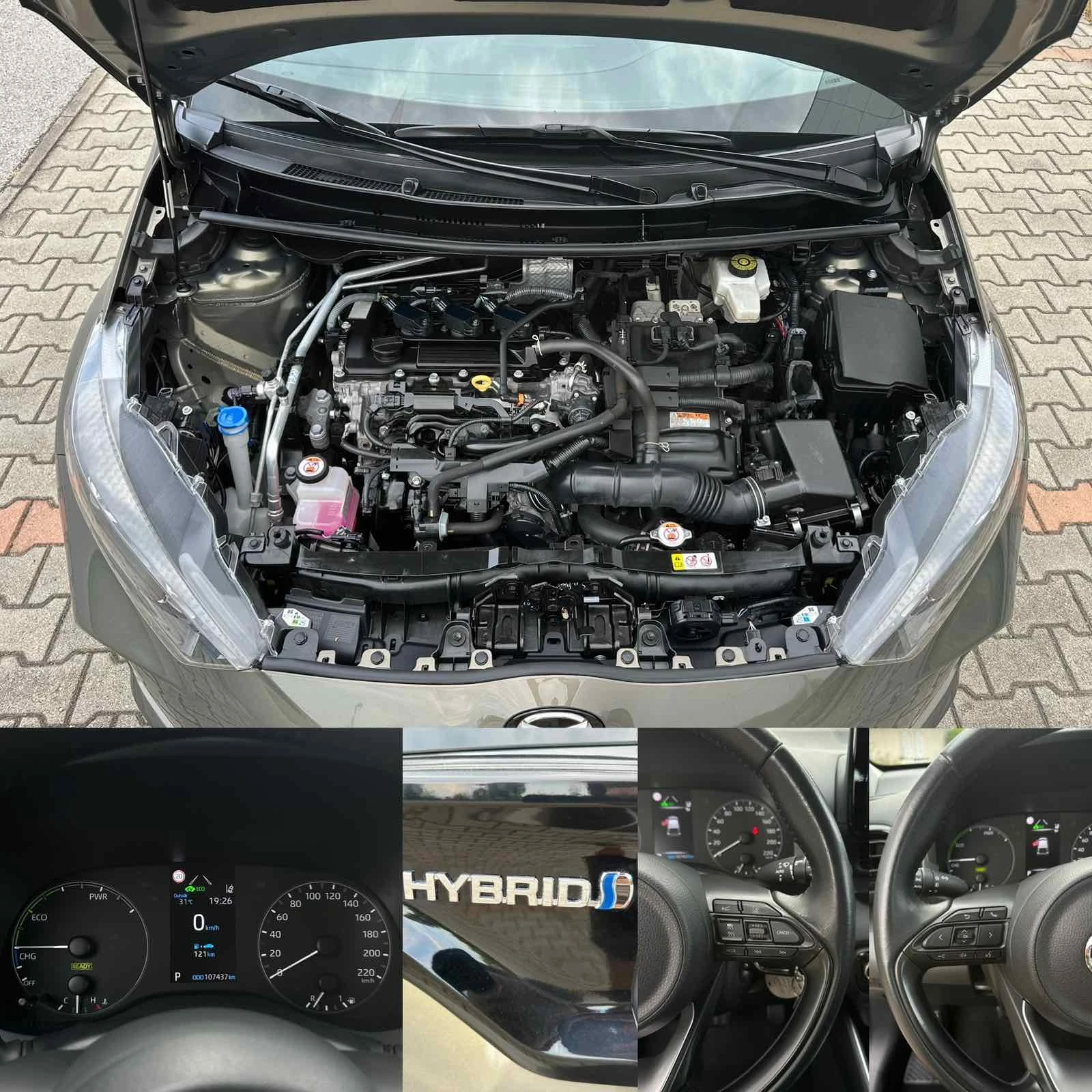 Mazda 2 1.5HYBRID/92hp/AUTOMATIC, снимка 17 - Автомобили и джипове - 55371767