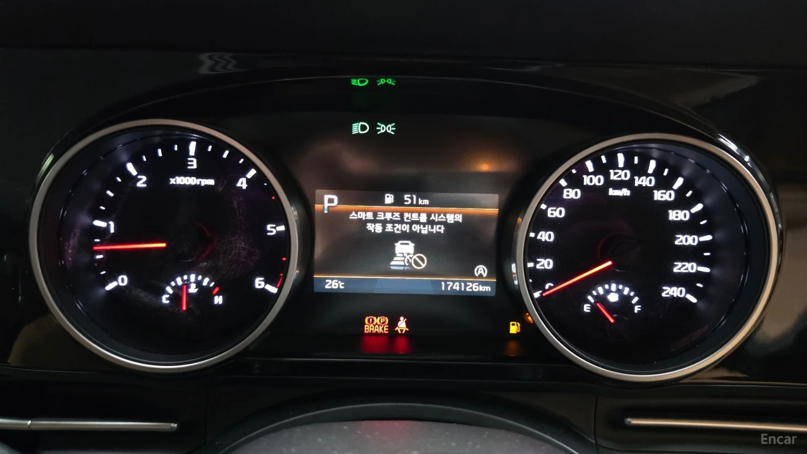 Kia Carnival Prestige* 9-местен* КОЖА* ОБДУХВ* КАМЕРА, снимка 6 - Автомобили и джипове - 55513698
