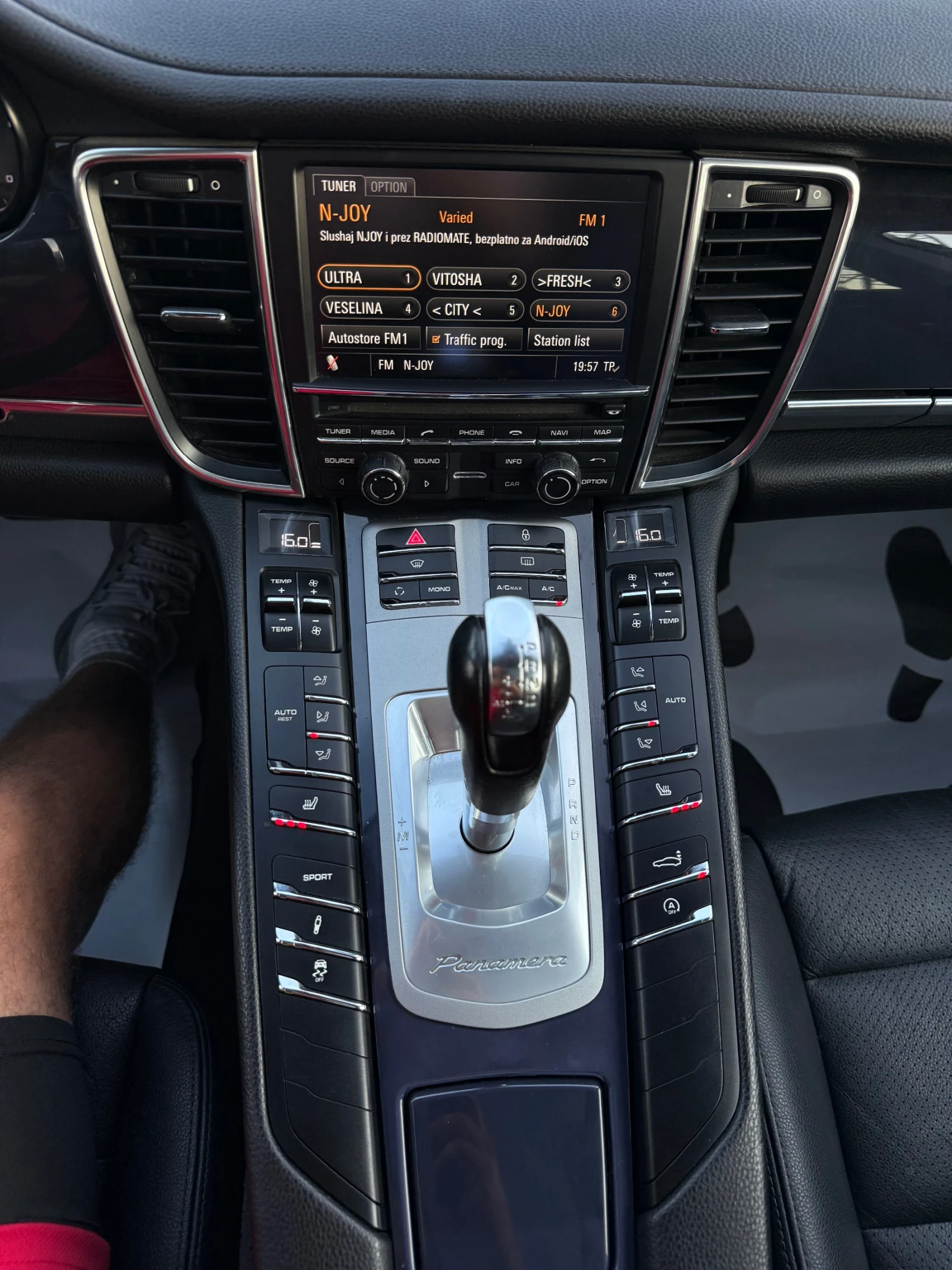 Porsche Panamera, снимка 17 - Автомобили и джипове - 55735906
