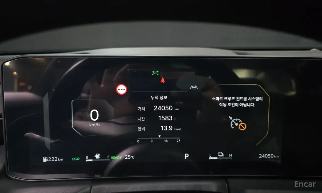 Kia K8 HYBRID* NOBLESSE* ОБДУХВАНЕ* ДИСТРОНИК* 360КАМЕРА, снимка 13 - Автомобили и джипове - 55800304