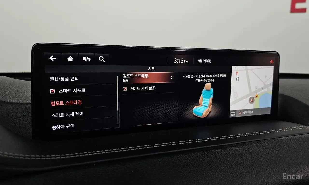 Genesis GV80 3.5T Gasoline AWD/���������/��������/������ | Mobile.bg � ����������� 17