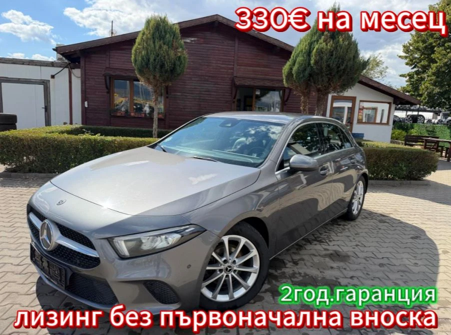 Mercedes-Benz A 180 CDI AVTOMAT/NAVI/KAMERA/KOJA EURO 6