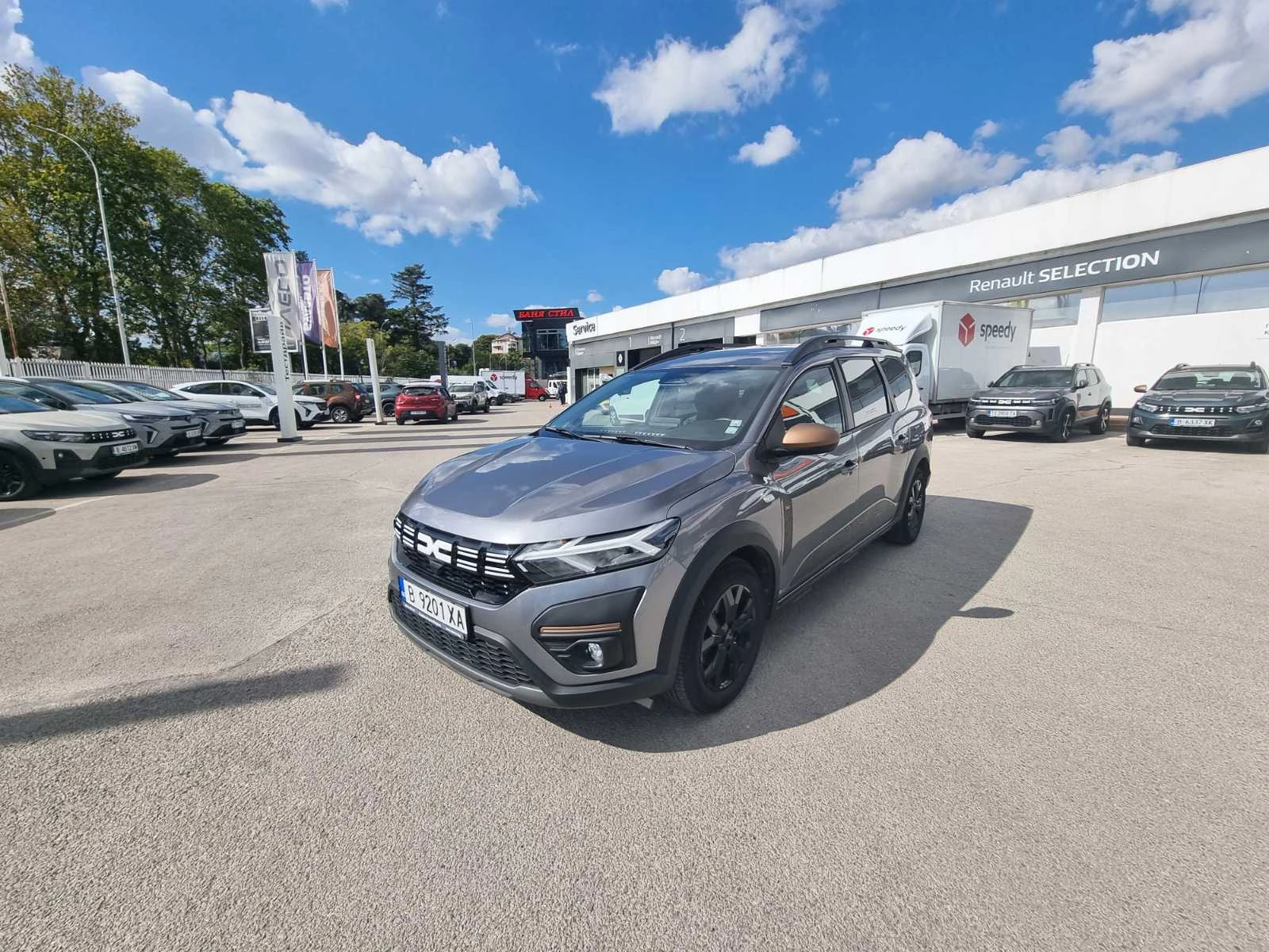 Dacia Jogger ECO-G 100