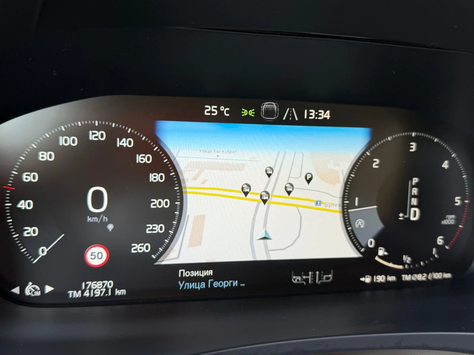 Volvo V90 Cross Country D5 AWD 235 ��. ��� ���������! | Mobile.bg � ����������� 17