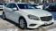 Обява за продажба на Mercedes-Benz A 180 i 122HP E6B ~19 990 лв. - изображение 2