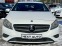 Обява за продажба на Mercedes-Benz A 180 i 122HP E6B ~18 990 лв. - изображение 1