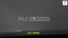 Volvo XC60 T6 PHEV AWD| HARMAN CARDON| DIST| 360CAM| ТЕХНОТЕС, снимка 8