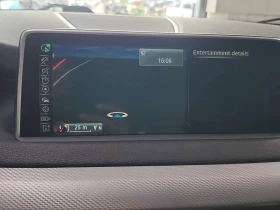 BMW X5  XDRIVE50I | LED | PANO | 360 | ОБДУХВАНЕ , снимка 11