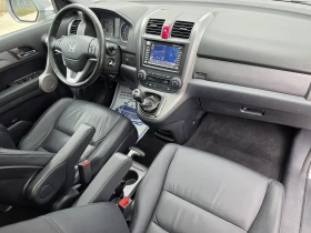 Honda Cr-v 2.0i-VTEC 4x4 TUV 2027г. | Panorama | NAVI, снимка 13