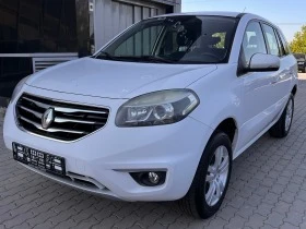 Renault Koleos 2.5i, 4x4, Швейцария, Сервизна книжка