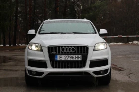     Audi Q7 3.0 Supercharged 333 ..