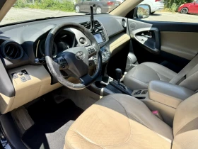 Toyota Rav4 XA30 | Mobile.bg    9