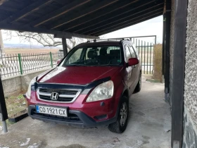     Honda Cr-v