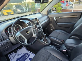 Chevrolet Captiva 2.0CDTI 4X4 - 6300 лв. / 3221.14 € - 56768021 12