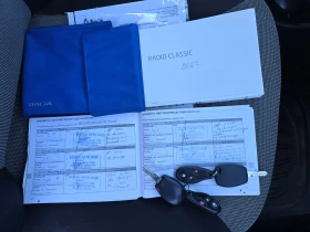 Dacia Duster 1.5dci 90кс ЕВРО 6 ОТ ПЪРВИ СОБСТВЕНИК - 13900 лв. / 7106.96 € - 43617500 16