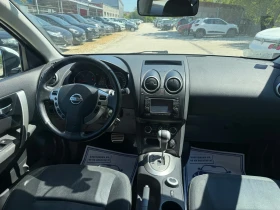 Nissan Qashqai 2.0d - 150�.�. - 4�4 | Mobile.bg � ����� ������ 13