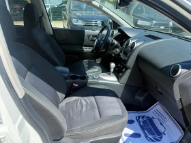 Nissan Qashqai 2.0d - 150�.�. - 4�4 | Mobile.bg � ����� ������ 11