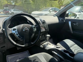 Nissan Qashqai 2.0d - 150�.�. - 4�4 | Mobile.bg � ����� ������ 10