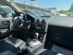 Nissan Qashqai 2.0d - 150�.�. - 4�4 | Mobile.bg � ����� ������ 12