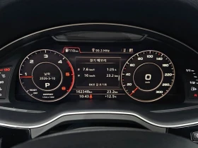 Audi Q7 | Mobile.bg � ����� ������ 8