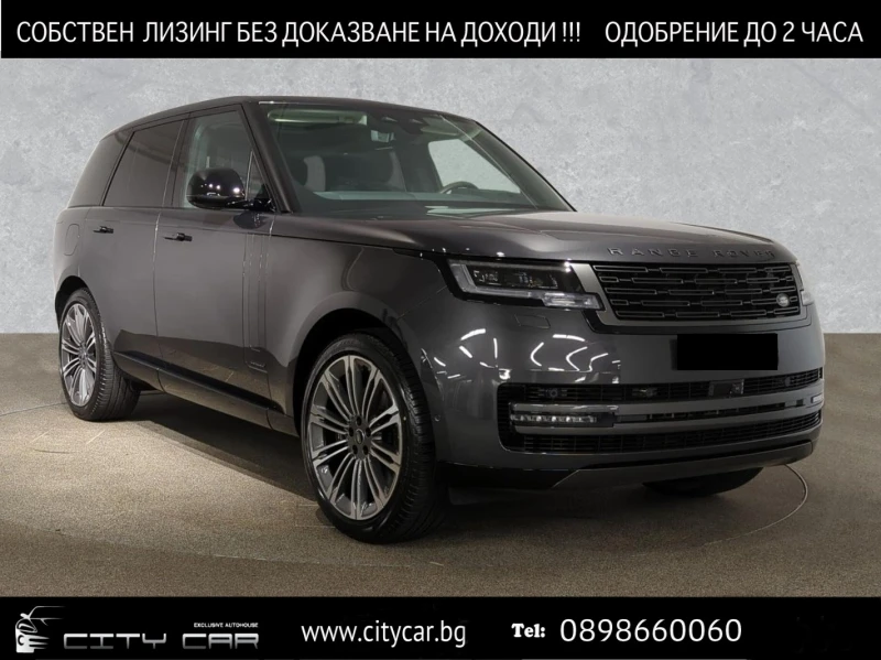 Land Rover Range rover P530 AUTOBIOGRAPHY/MERIDIAN/PANO/HEADUP/360/SHADOW