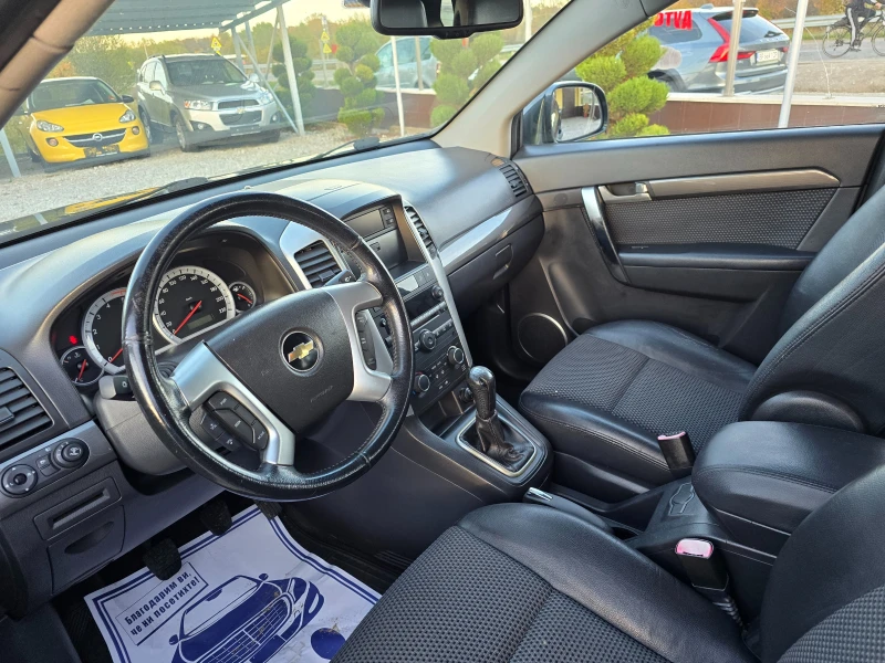 Chevrolet Captiva 2.0CDTI 4X4, снимка 12 - Автомобили и джипове - 52304448