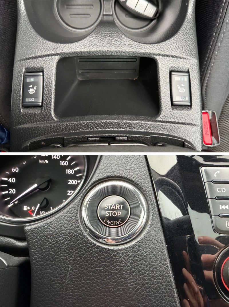 Nissan Qashqai 1.5dci TEKNA, снимка 15 - Автомобили и джипове - 52899238