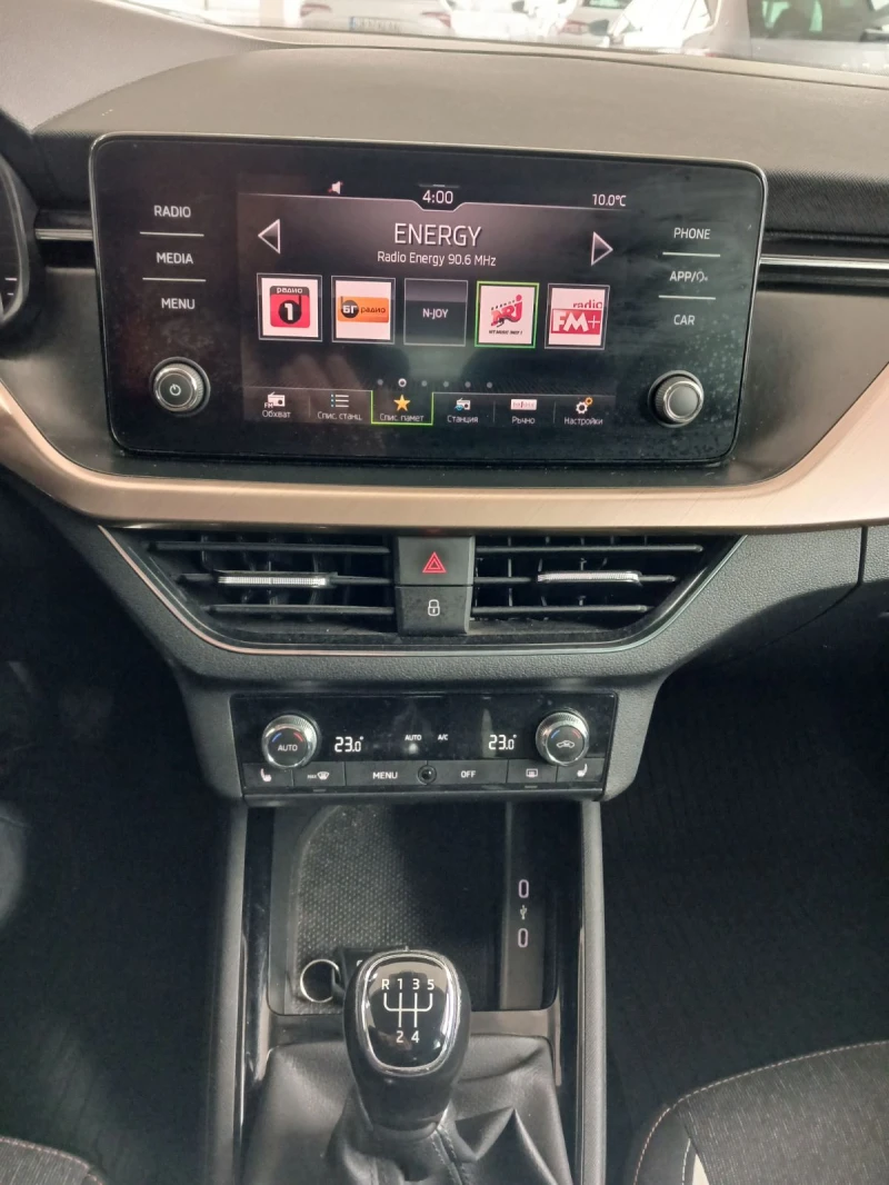Skoda Kamiq STYLE 1, 0 TSI 95 к.с. 5-степенна механична, снимка 10 - Автомобили и джипове - 53177111