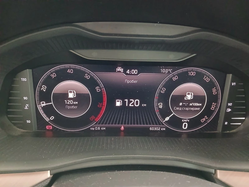 Skoda Kamiq STYLE 1, 0 TSI 95 к.с. 5-степенна механична, снимка 9 - Автомобили и джипове - 53177111