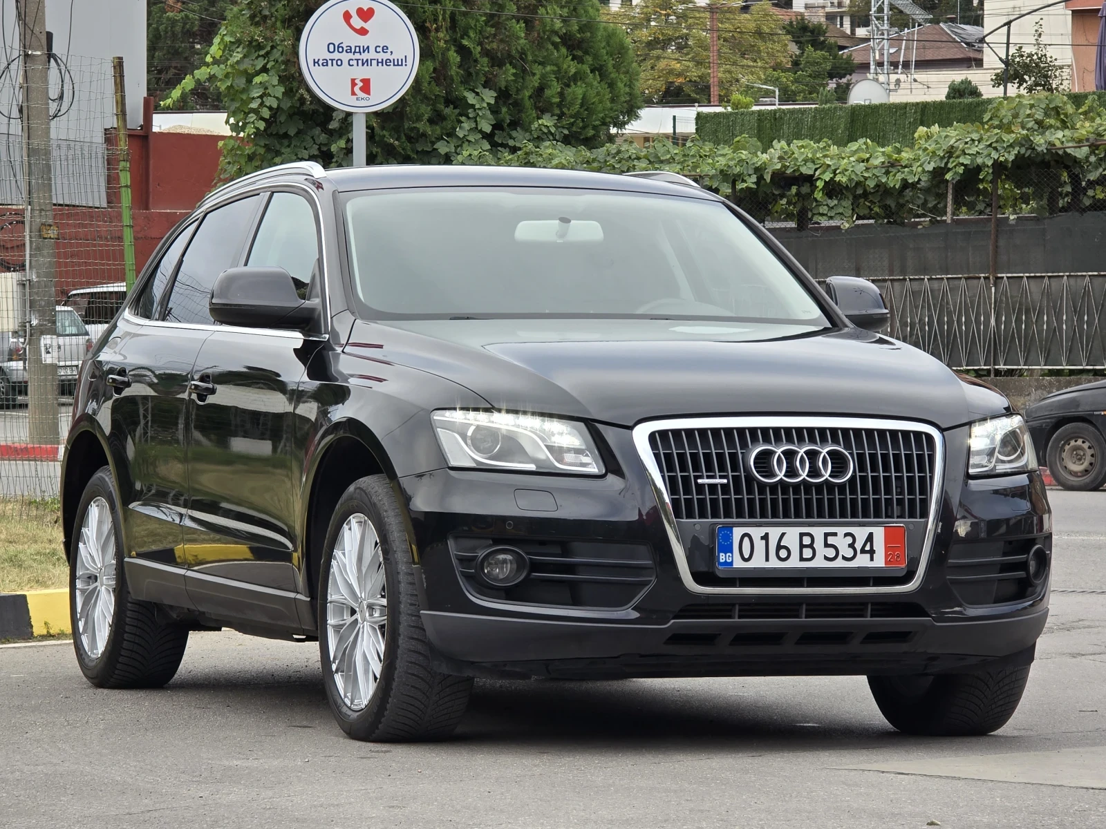 Audi Q5     | Mobile.bg   1
