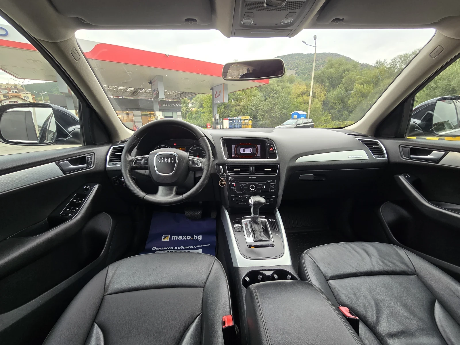 Audi Q5     | Mobile.bg   13