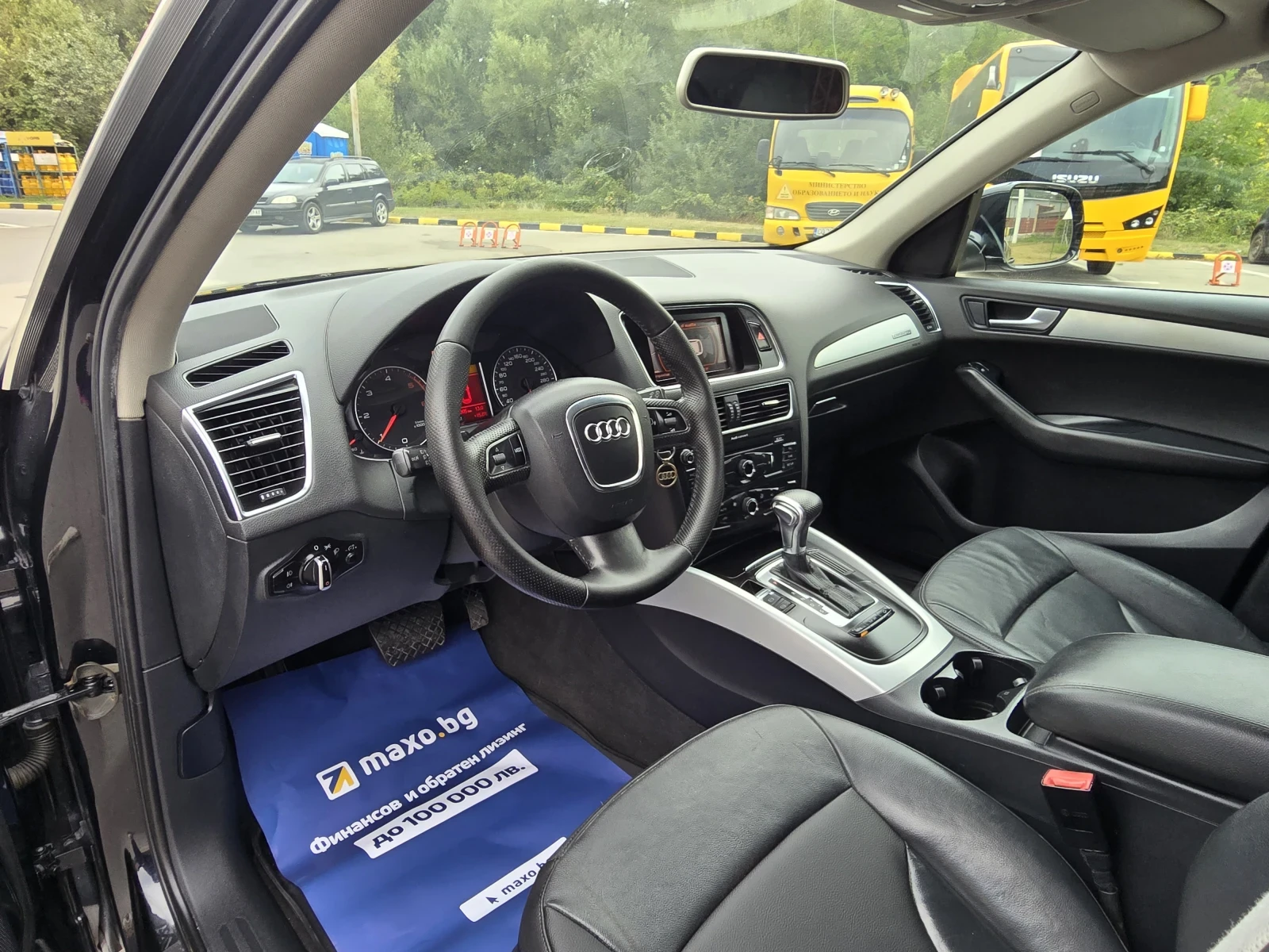 Audi Q5     | Mobile.bg   12