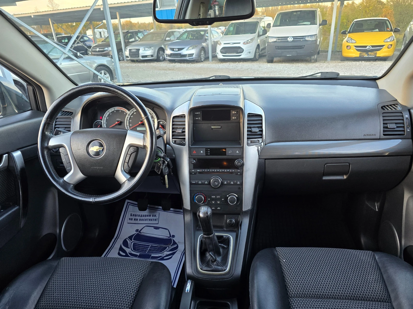 Chevrolet Captiva 2.0CDTI 4X4 | Mobile.bg   11