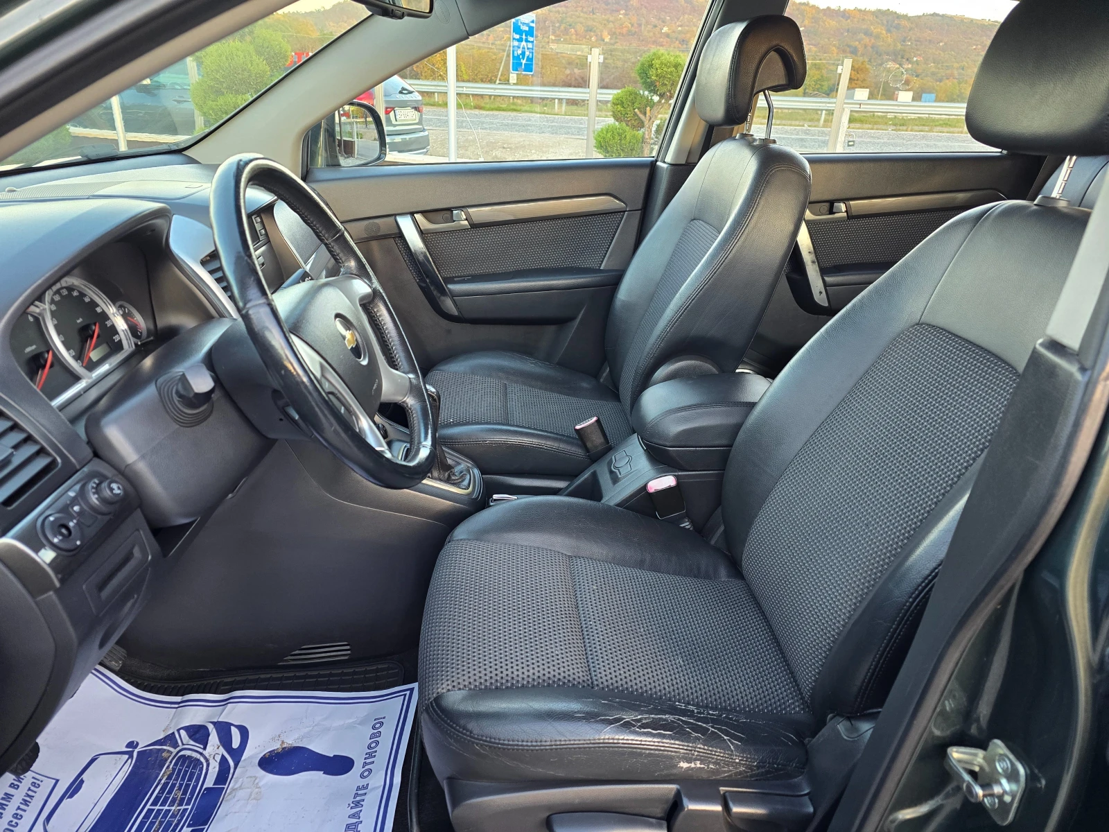 Chevrolet Captiva 2.0CDTI 4X4 | Mobile.bg   13