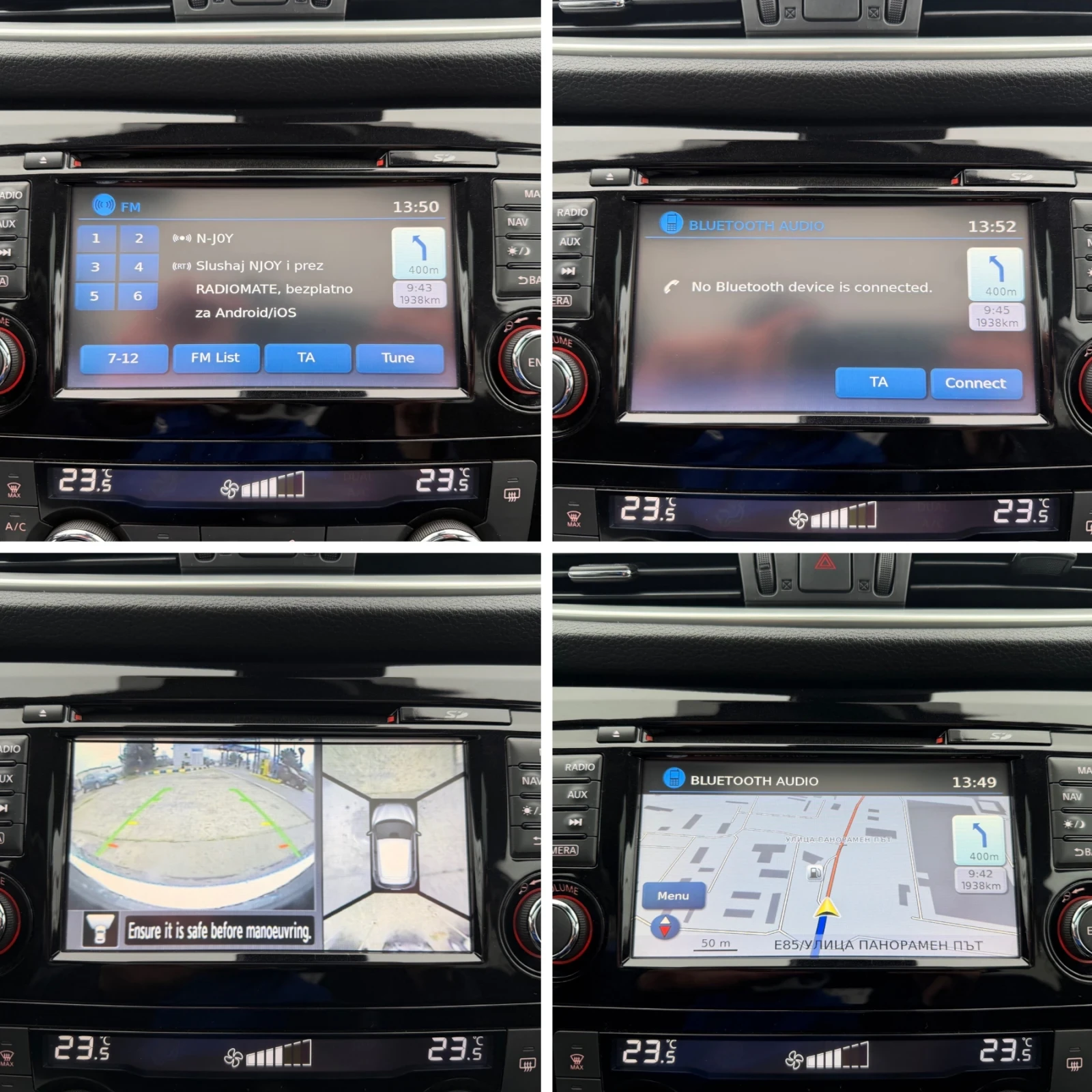 Nissan Qashqai 1.5dci TEKNA | Mobile.bg � ����������� 14