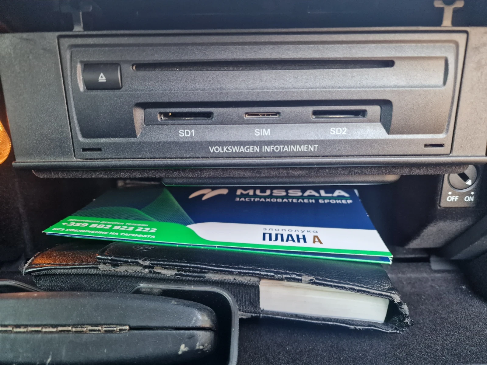 VW Touareg, снимка 14 - Автомобили и джипове - 53590425