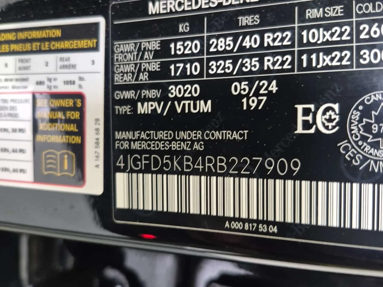 Mercedes-Benz GLE 450  COUPE | HEAD-UP | DIS | 360 | ОБДУХВАНЕ | , снимка 16 - Автомобили и джипове - 54200569