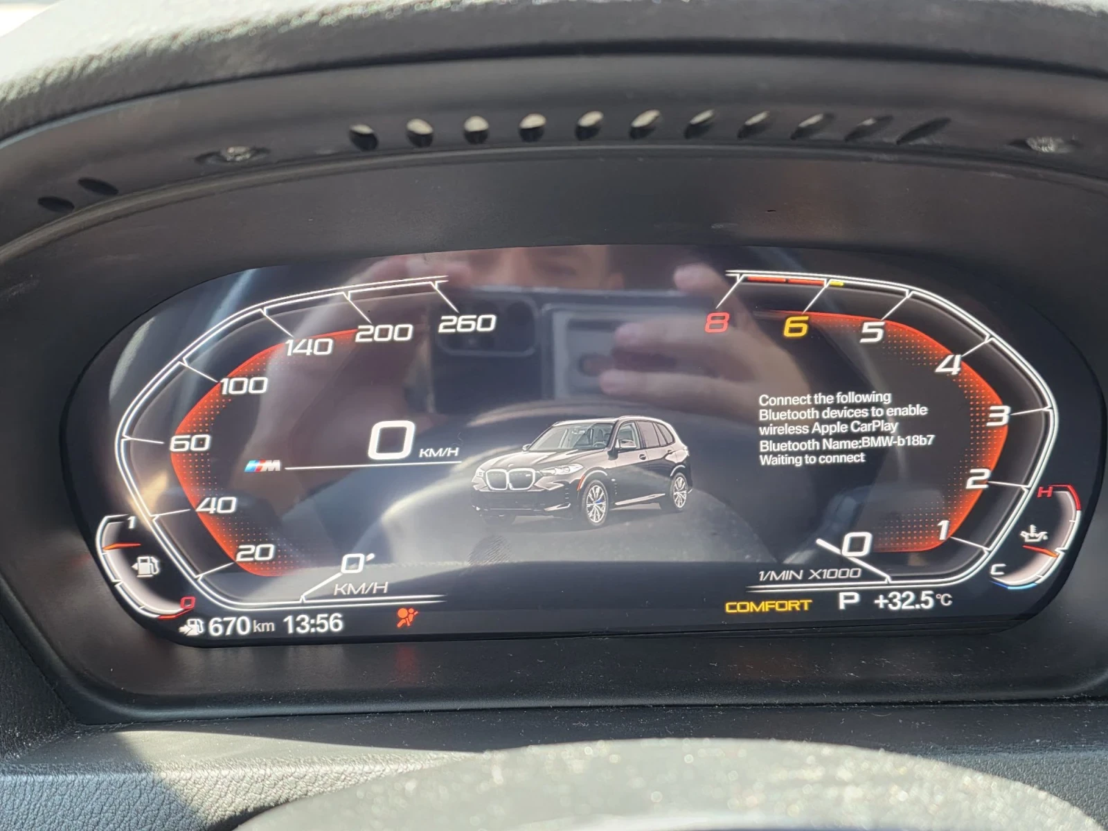 BMW X5 3.0d, снимка 9 - Автомобили и джипове - 55256829