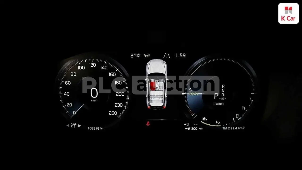Volvo XC60 T6 PHEV AWD| HARMAN CARDON| DIST| 360CAM| �������� | Mobile.bg � ����������� 6