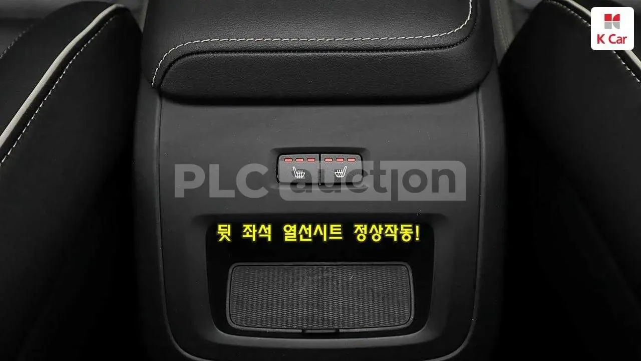 Volvo XC60 T6 PHEV AWD| HARMAN CARDON| DIST| 360CAM| �������� | Mobile.bg � ����������� 13