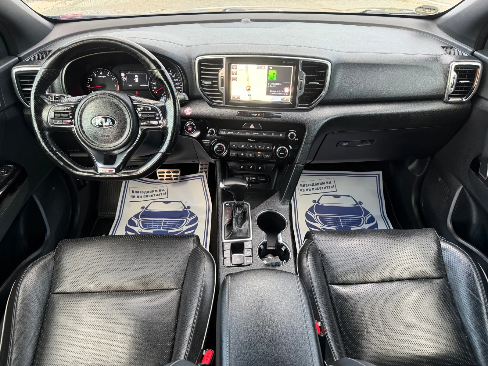 Kia Sportage GT LINE / 4X4 / БЕНЗИН / ЕВРО6 / 137 000 км , снимка 10 - Автомобили и джипове - 55225906
